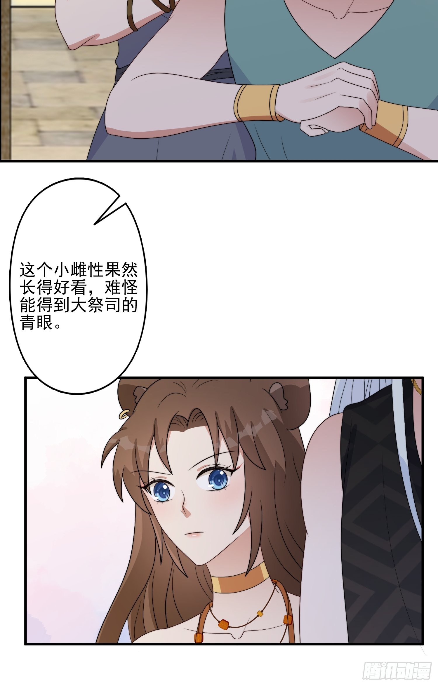 58 是敌是友8