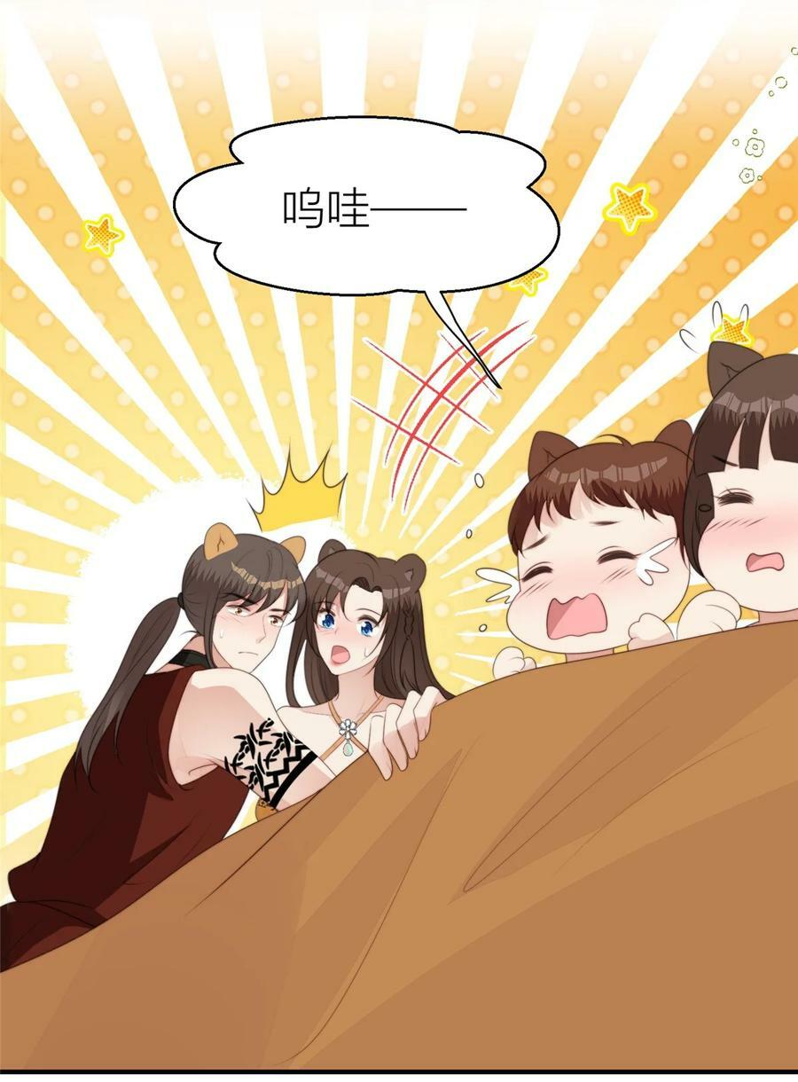 132 有土豆吃了！5
