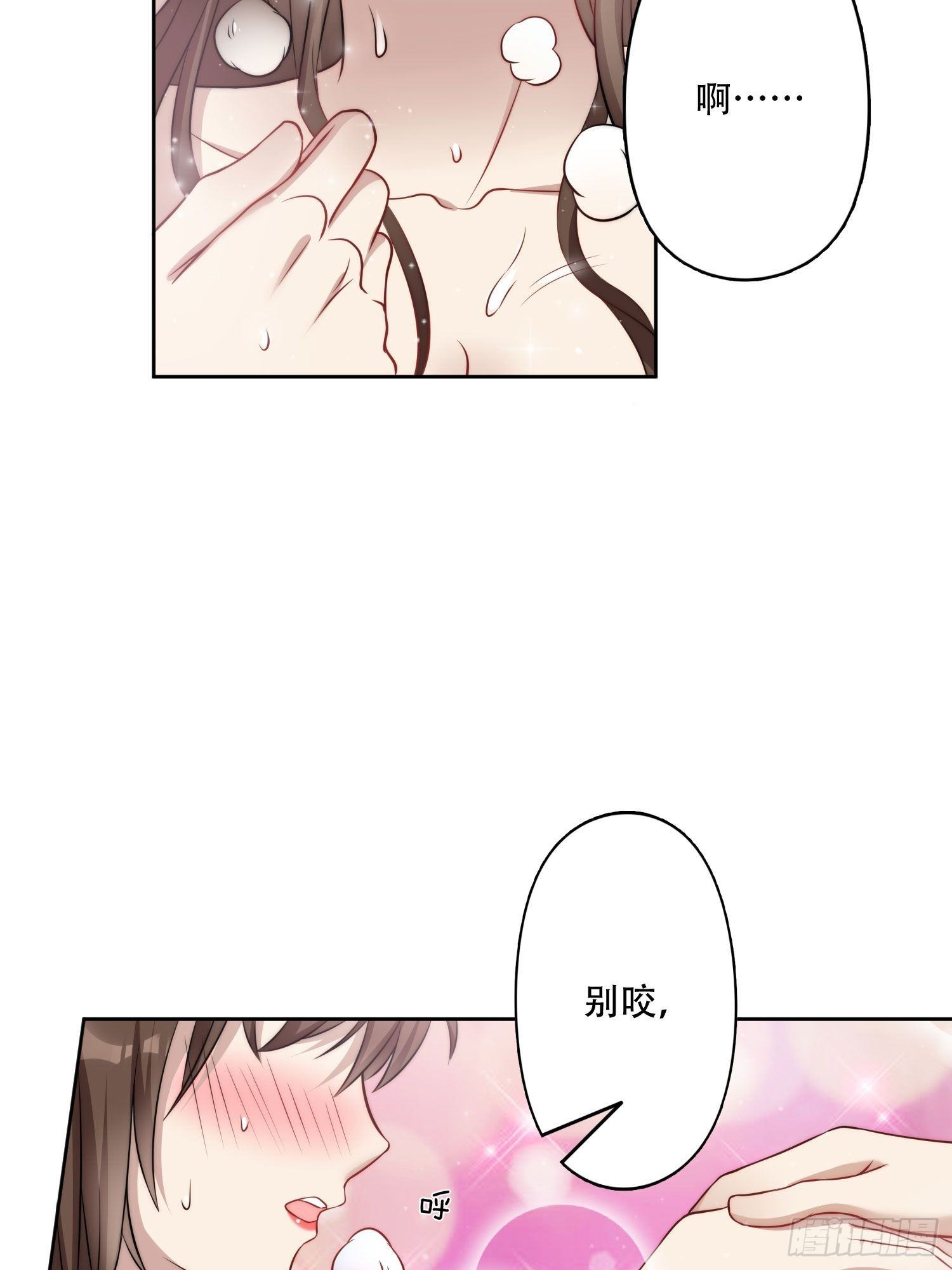 14话 乔诺的请求23