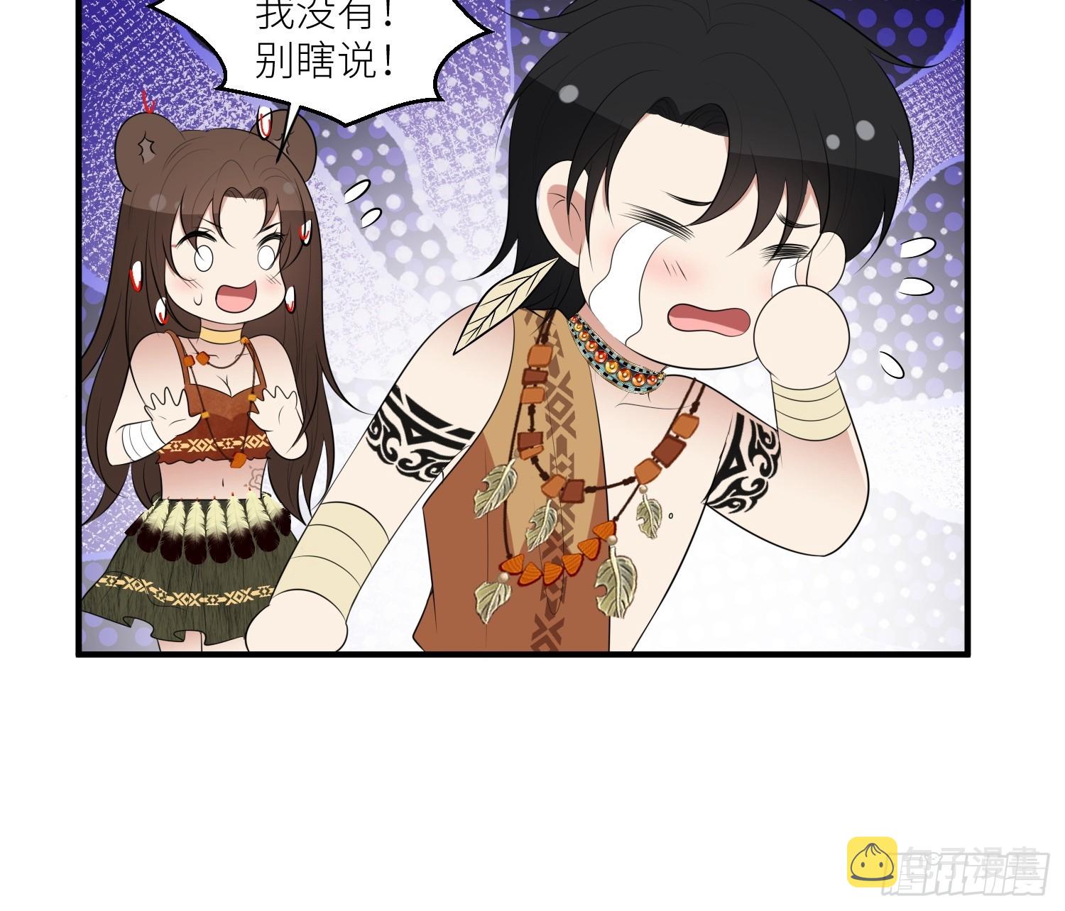 91话 新邻居16
