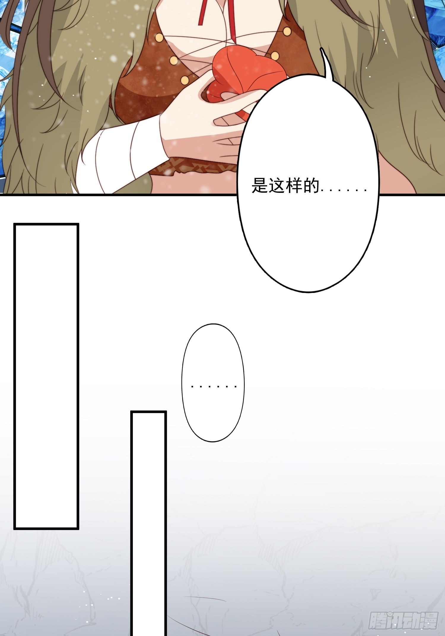 43话 食品加工器10