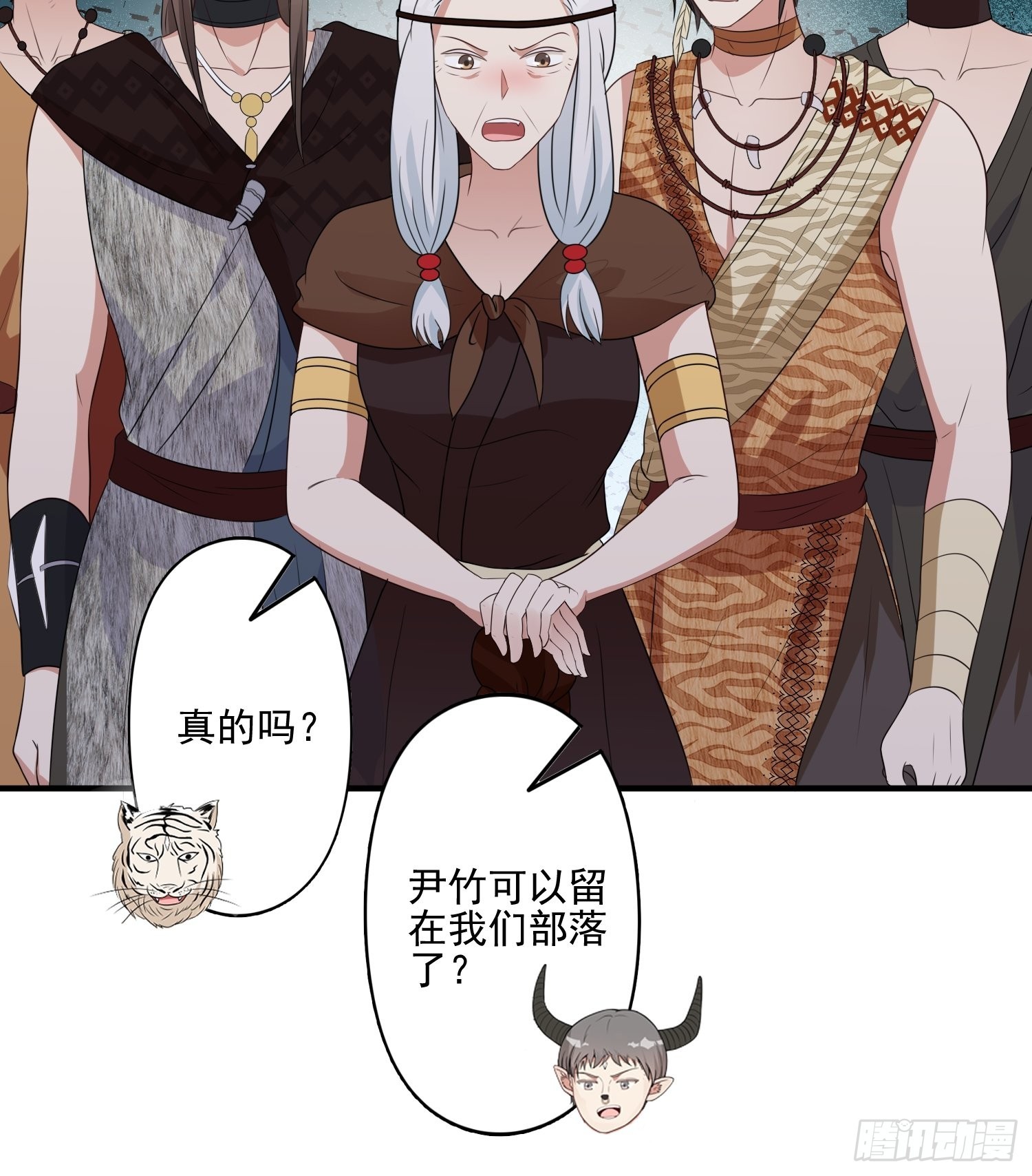 27话 战争？27