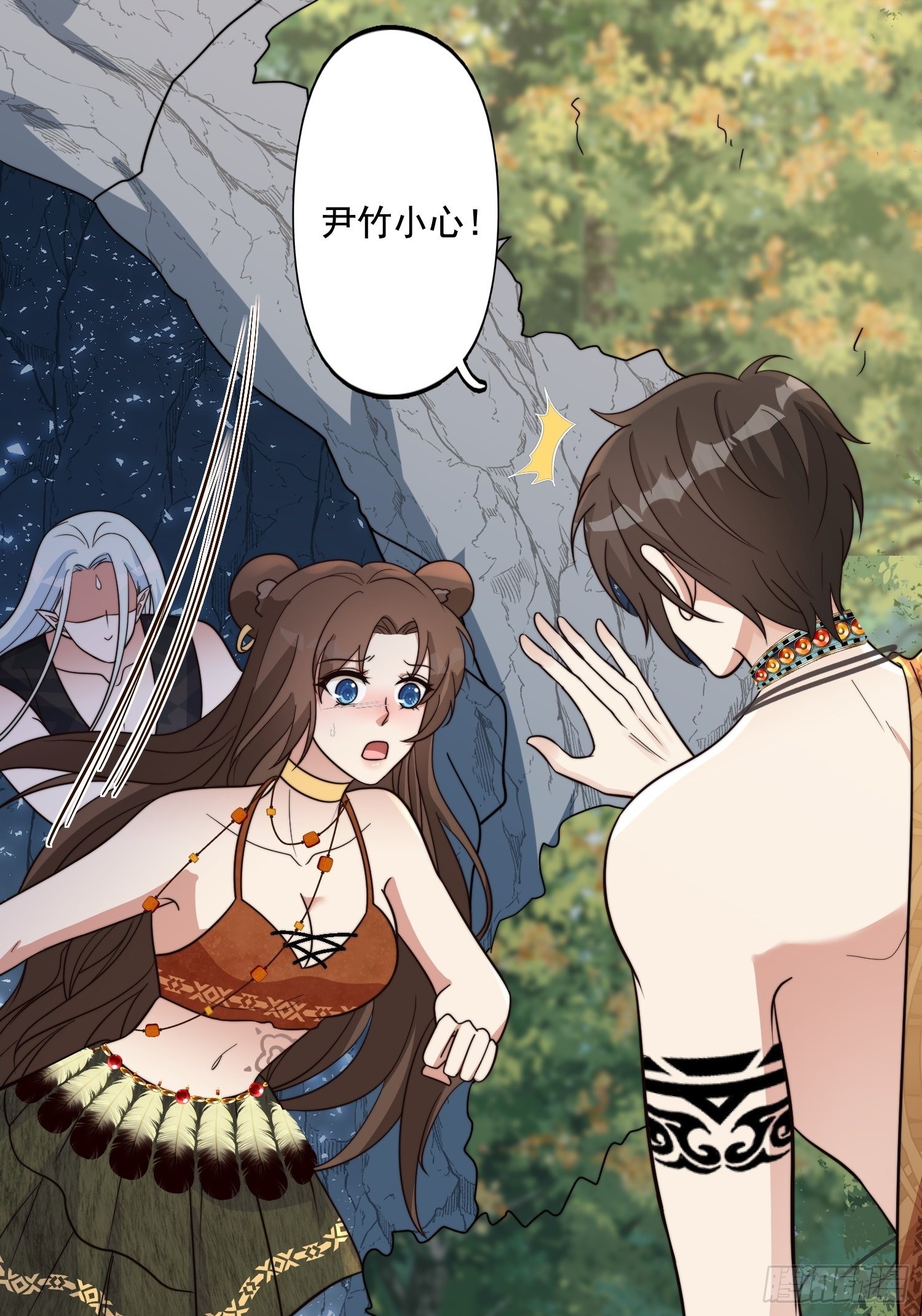 67话 甩锅2