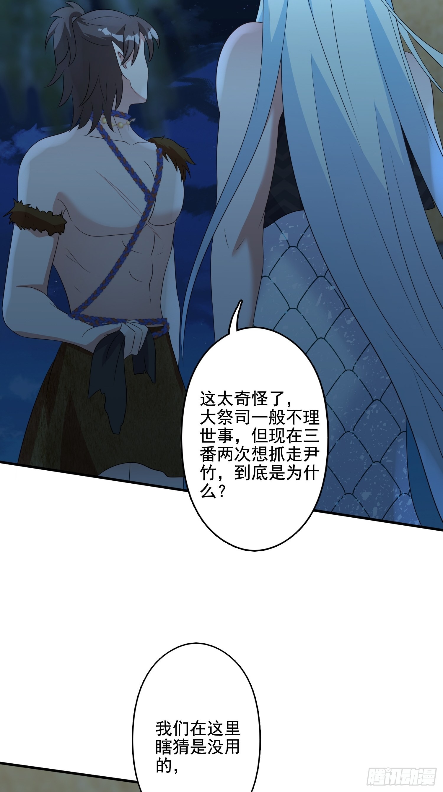 60 被发现了！20