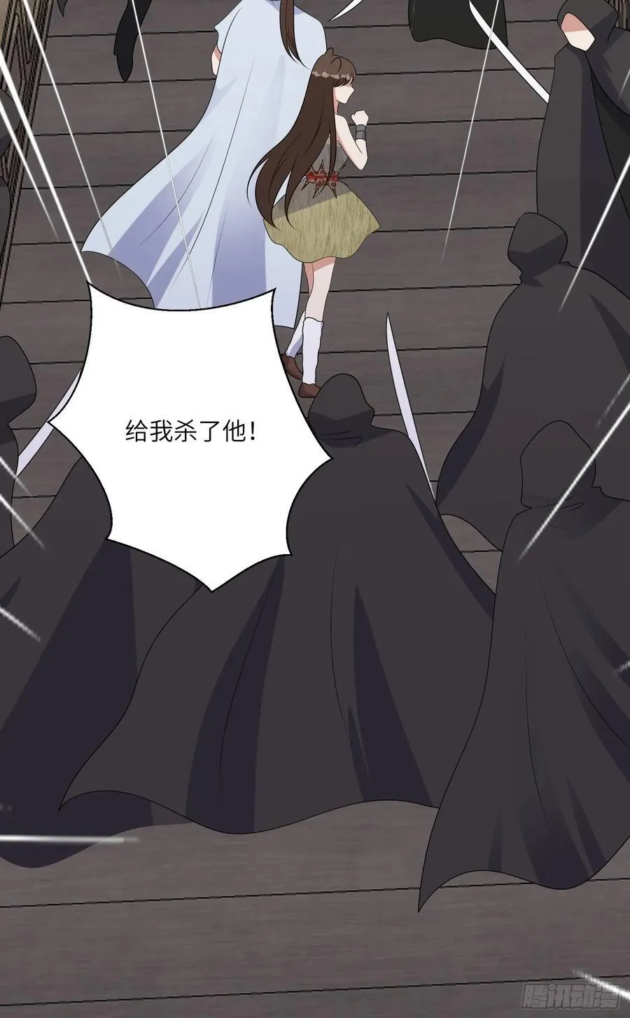 221话 你在威胁我？28