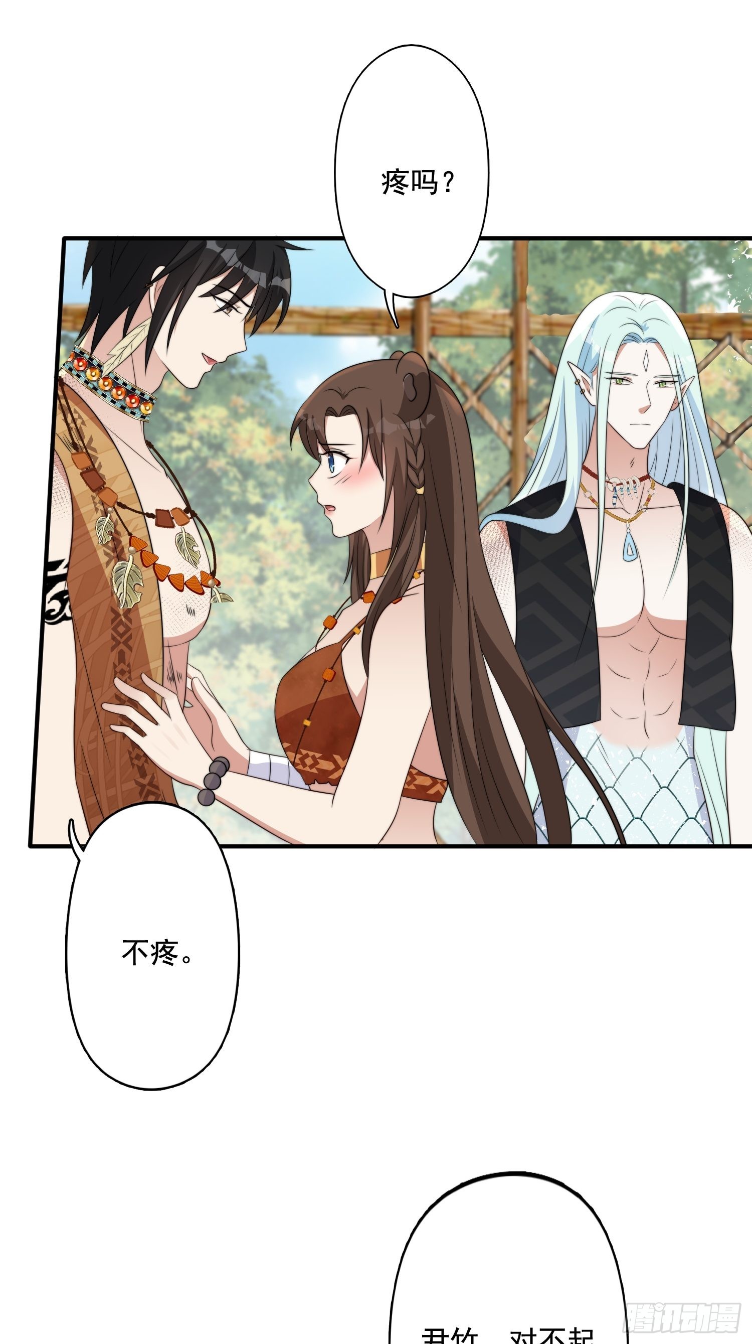 69话 我喜欢雷赫？20