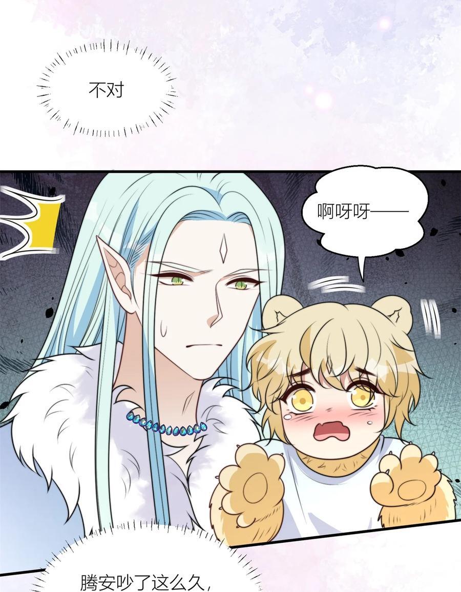 155 威胁7
