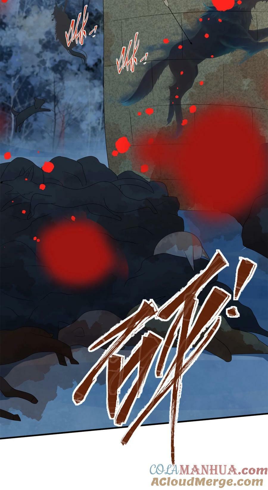 138 我们赢了18