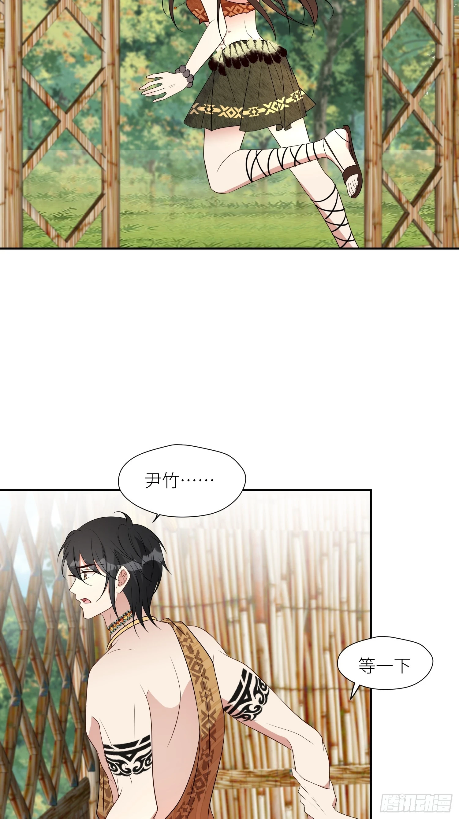101话 乔诺的危机感24