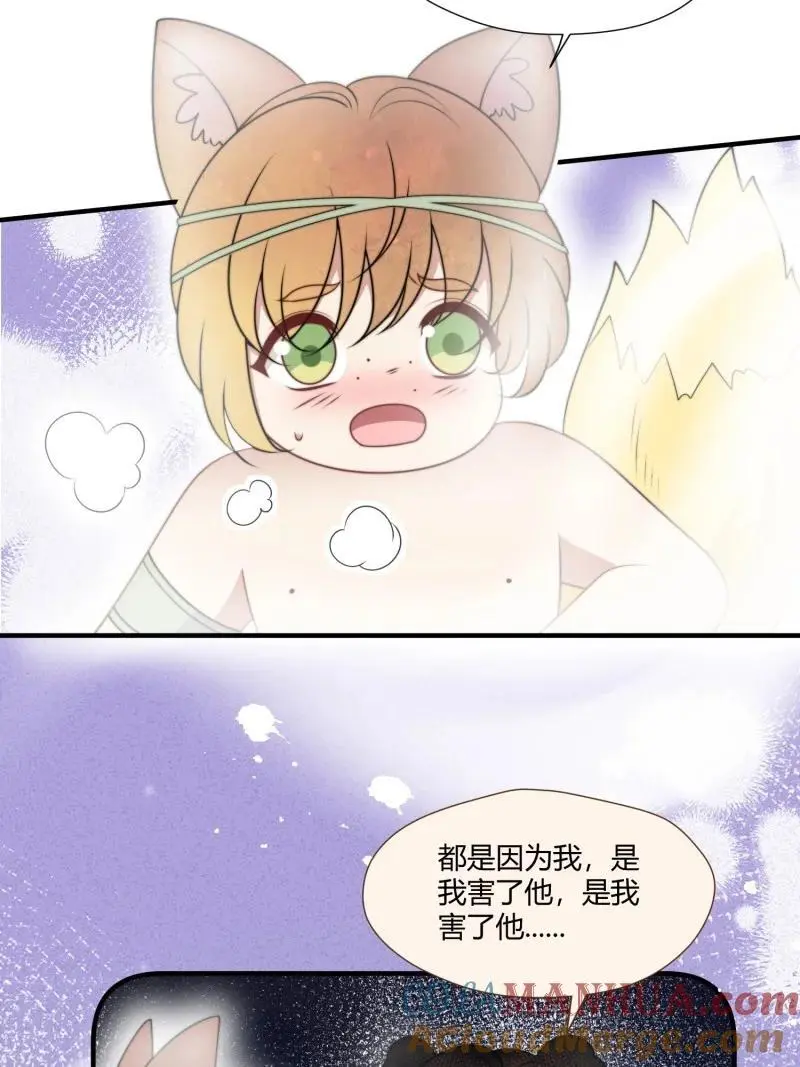 180 175话 我们都在等着你4