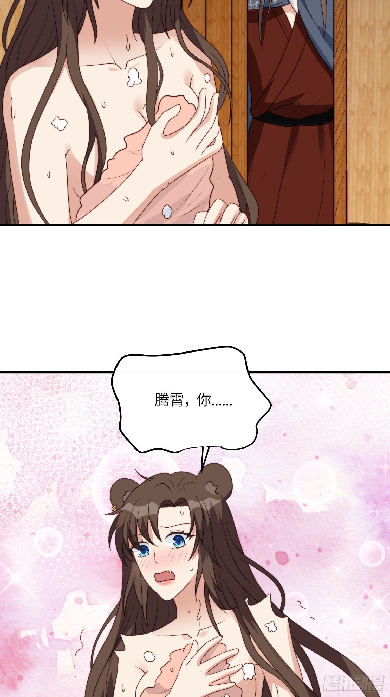 41话 不放弃的腾霄35