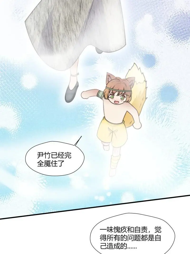 180 175话 我们都在等着你3
