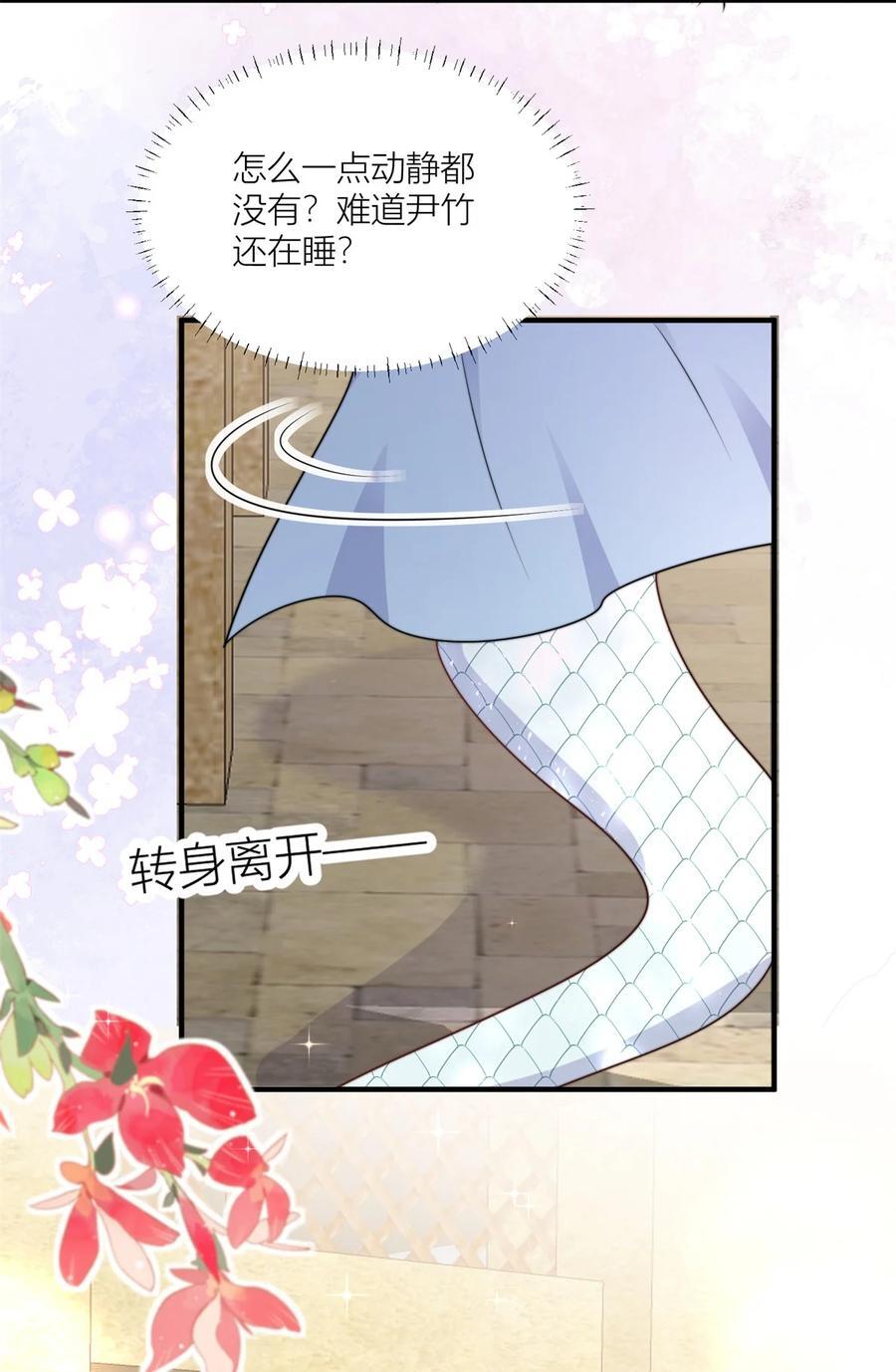 155 威胁5