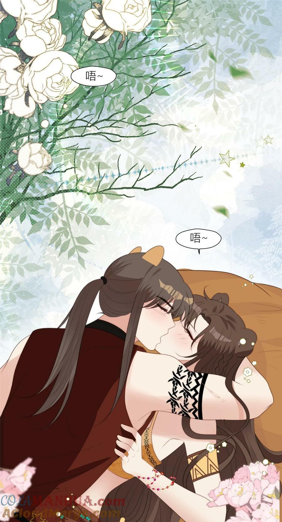 132 有土豆吃了！2