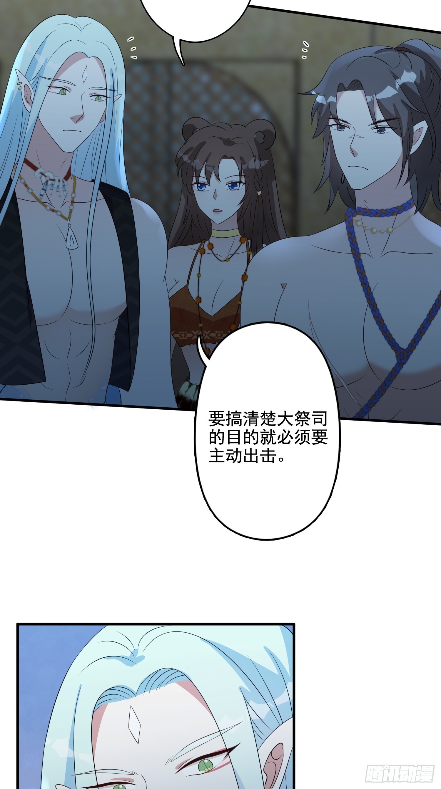 60 被发现了！21