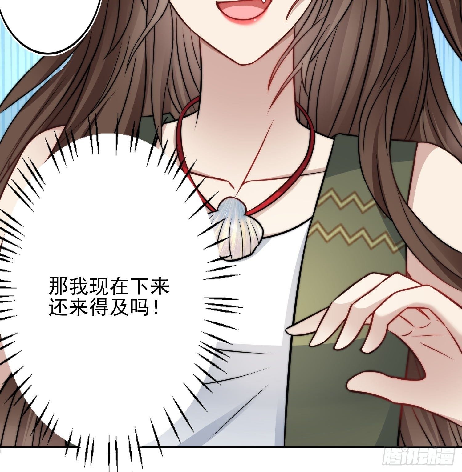 05话 巨雕41