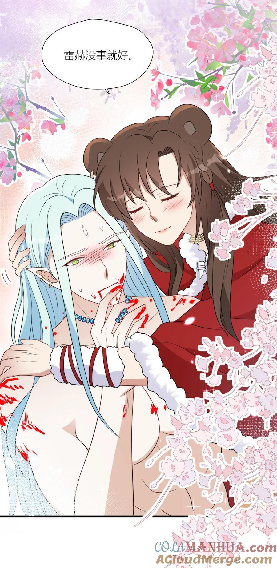 160 不能乱吃药啊！12