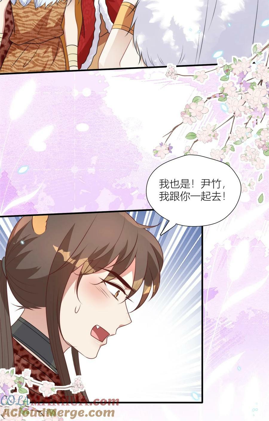 147 乔诺最好了6