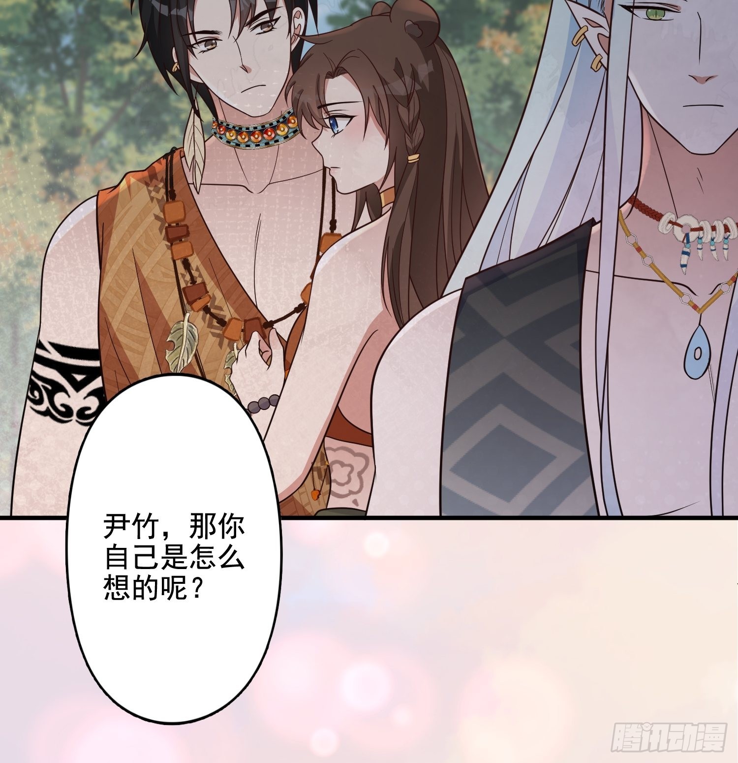 70话 雷赫走了6