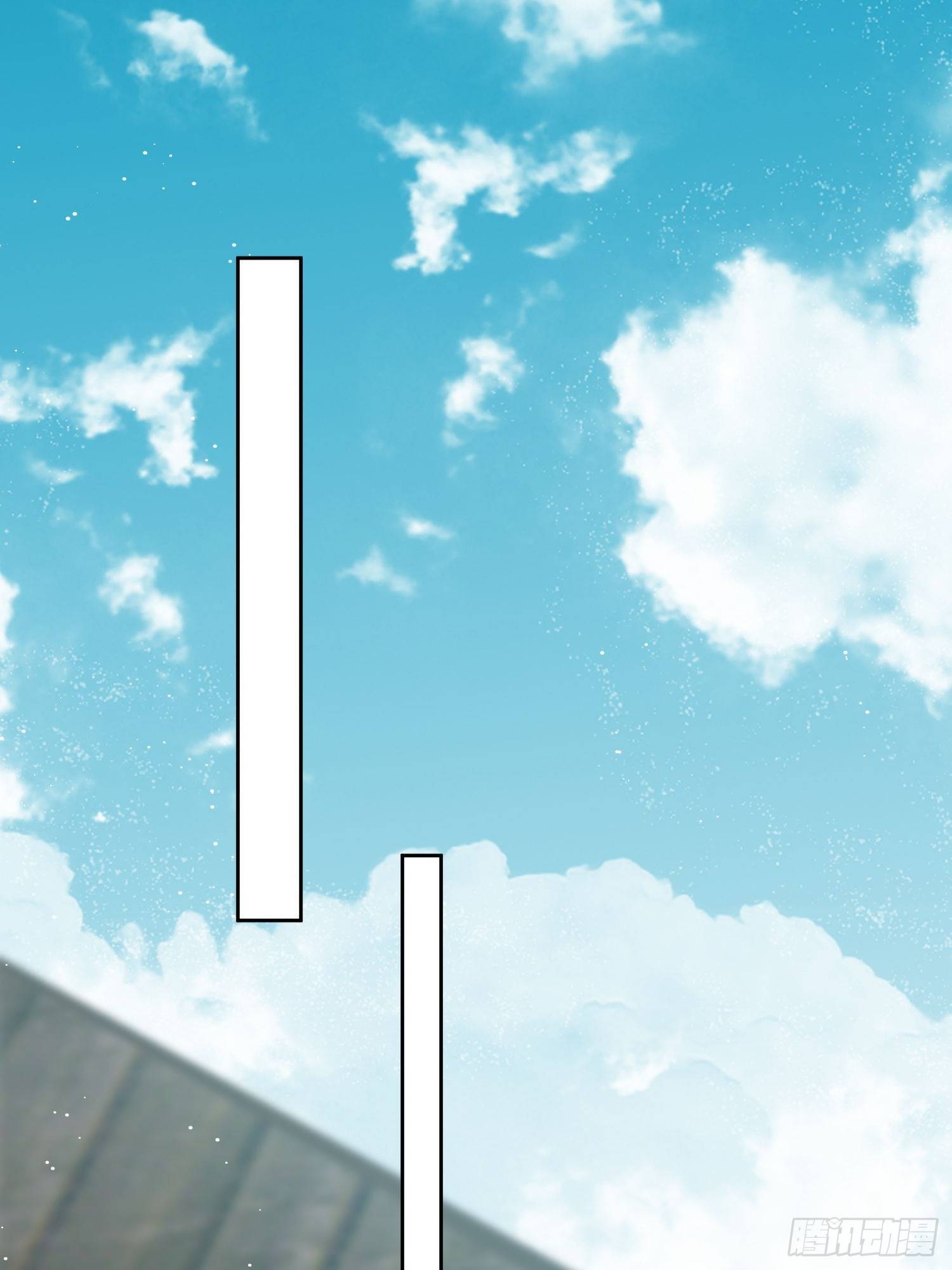 04话 今晚来我家7