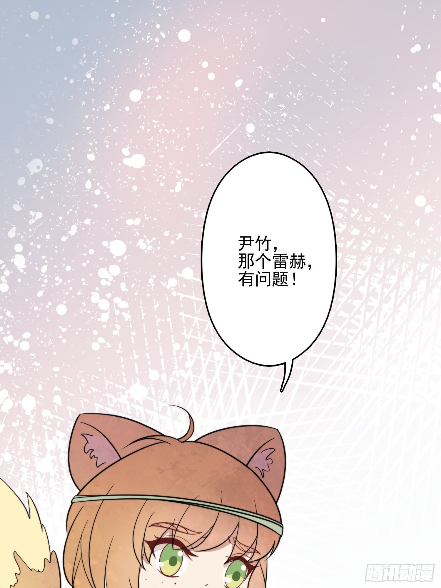 55话 争分夺秒36