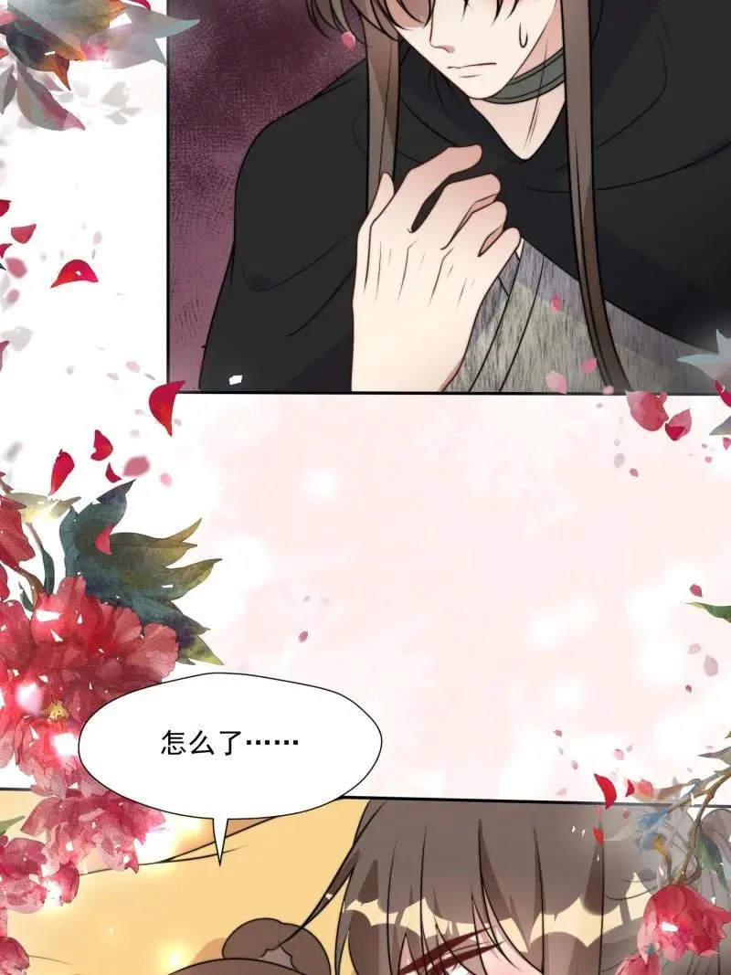 203 197话 留下来？25