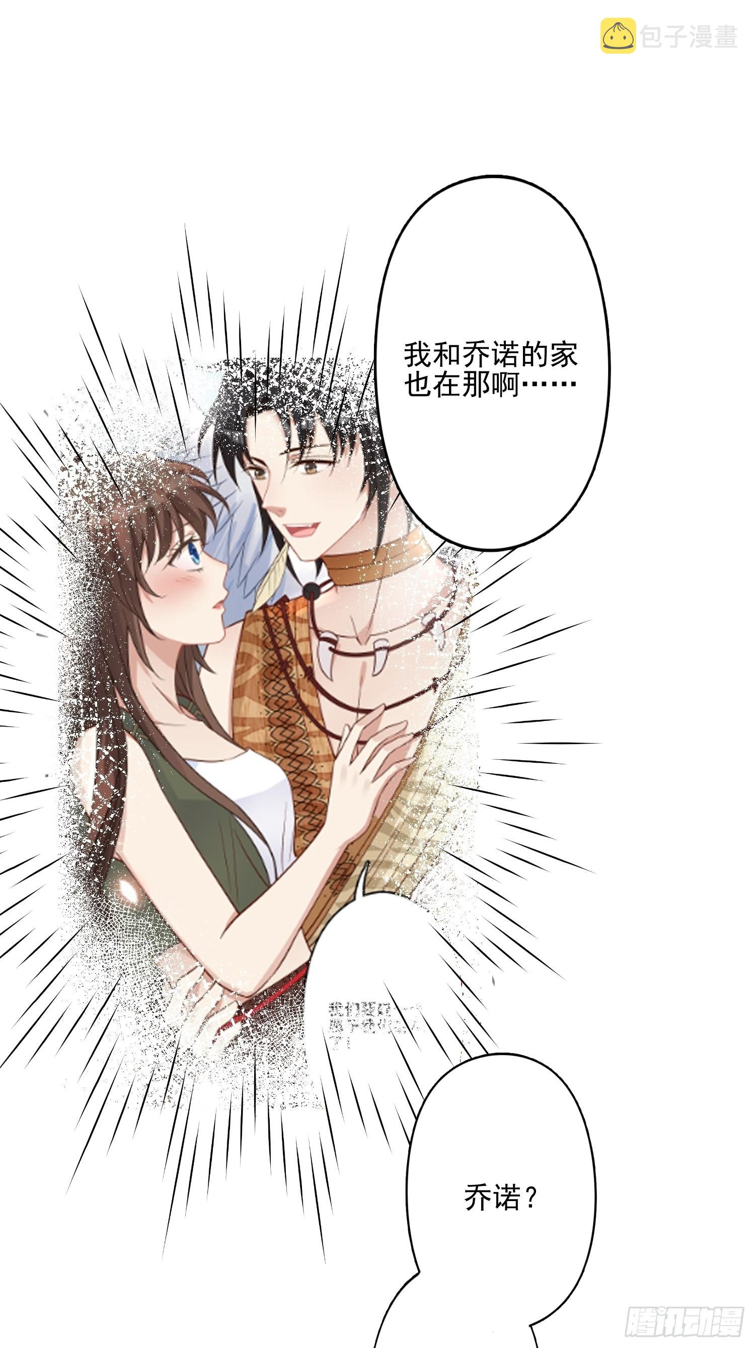 22话 雷赫的请求17