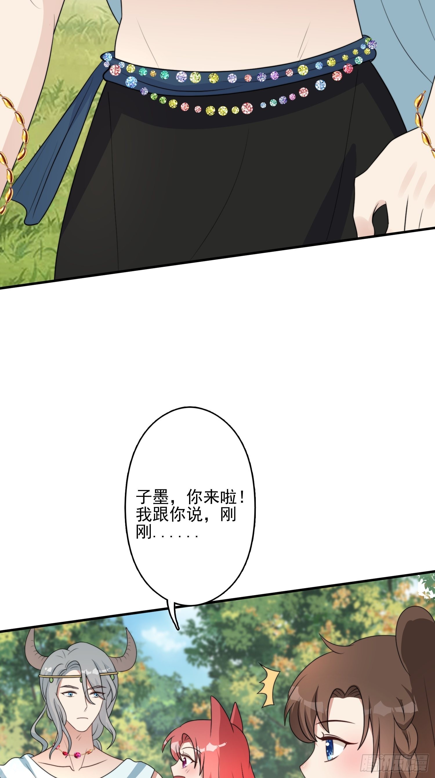 51话 幕后黑手37