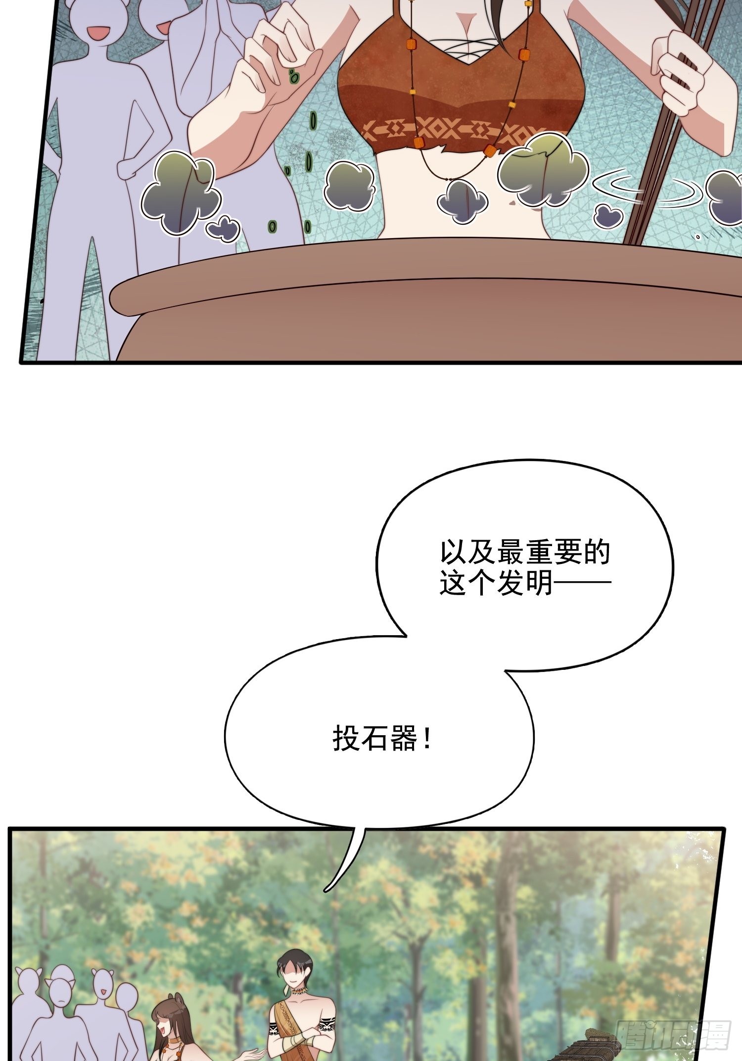 75话 备战4