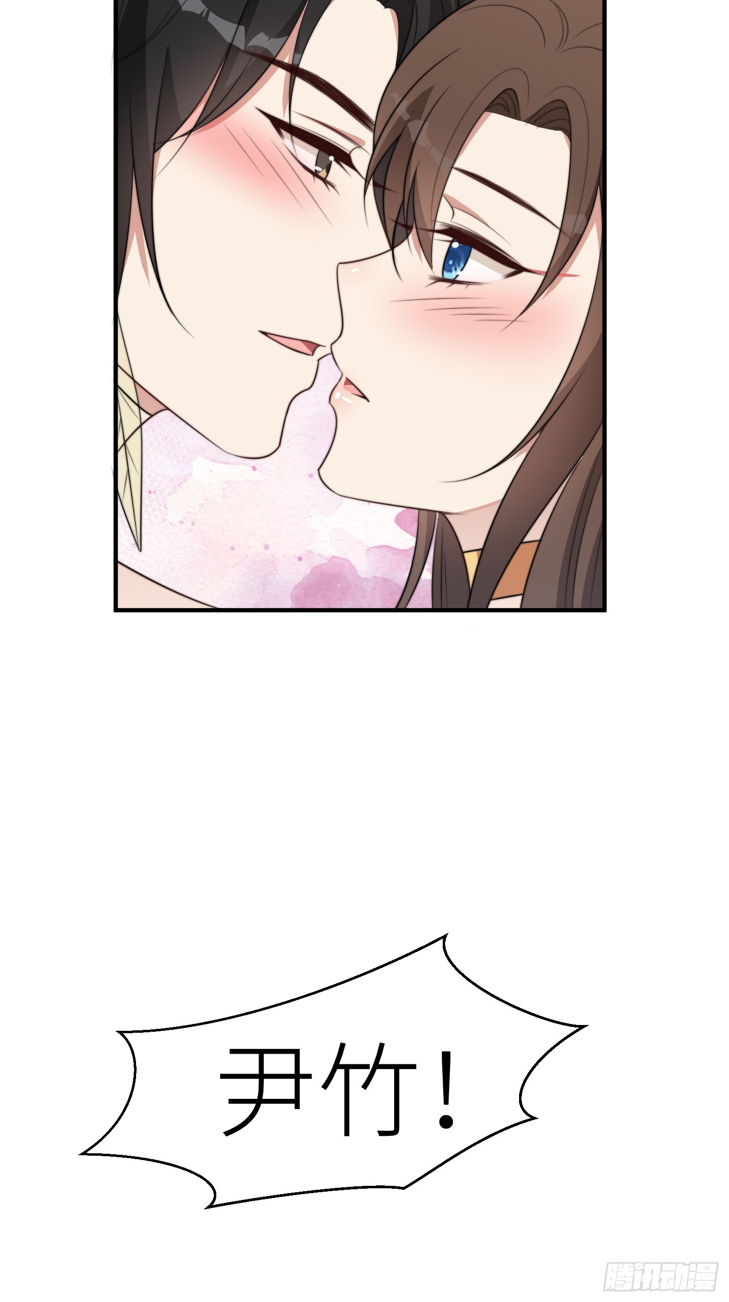 89话 虫害来了19