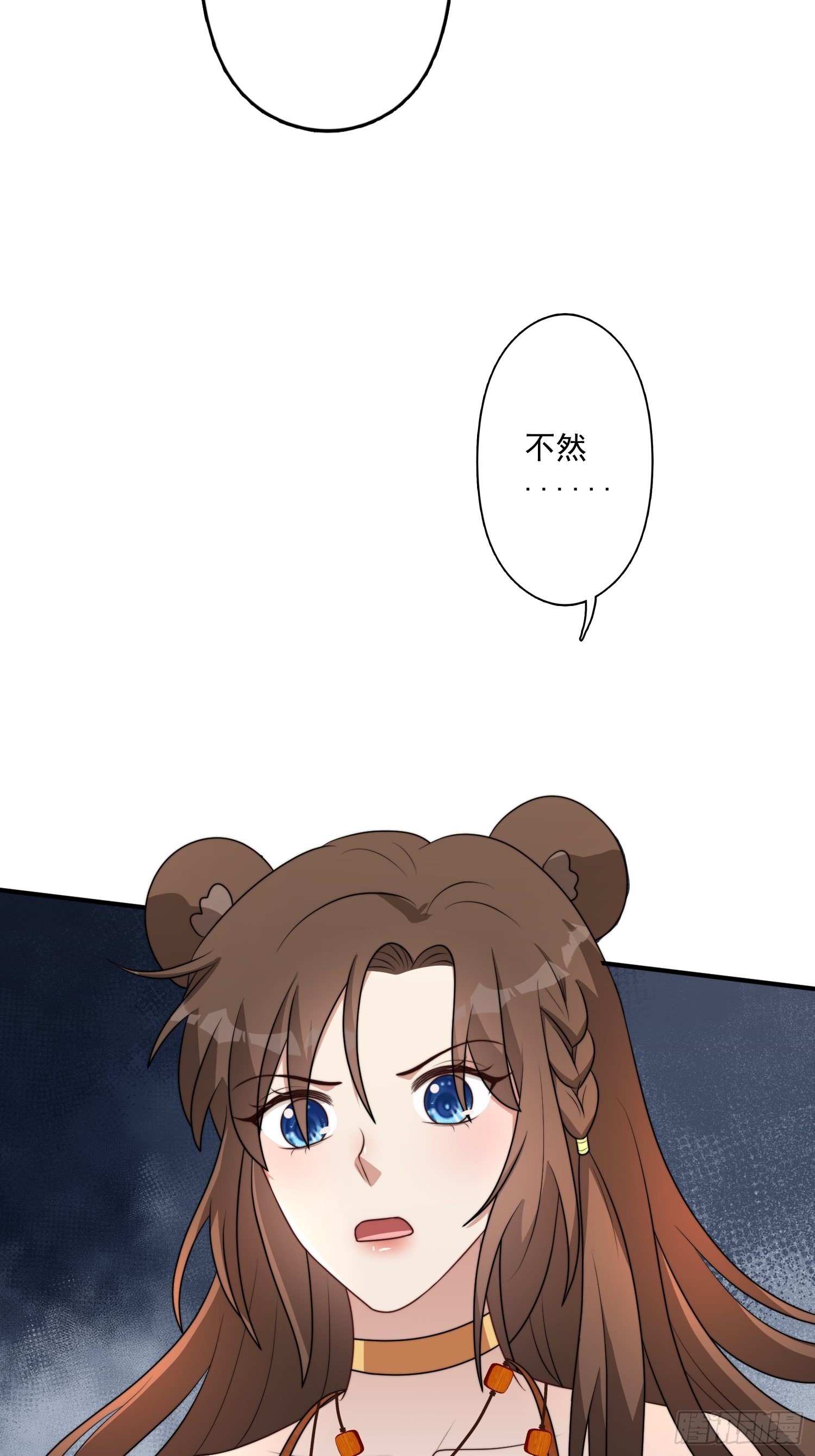 49话 再见苏菲！23