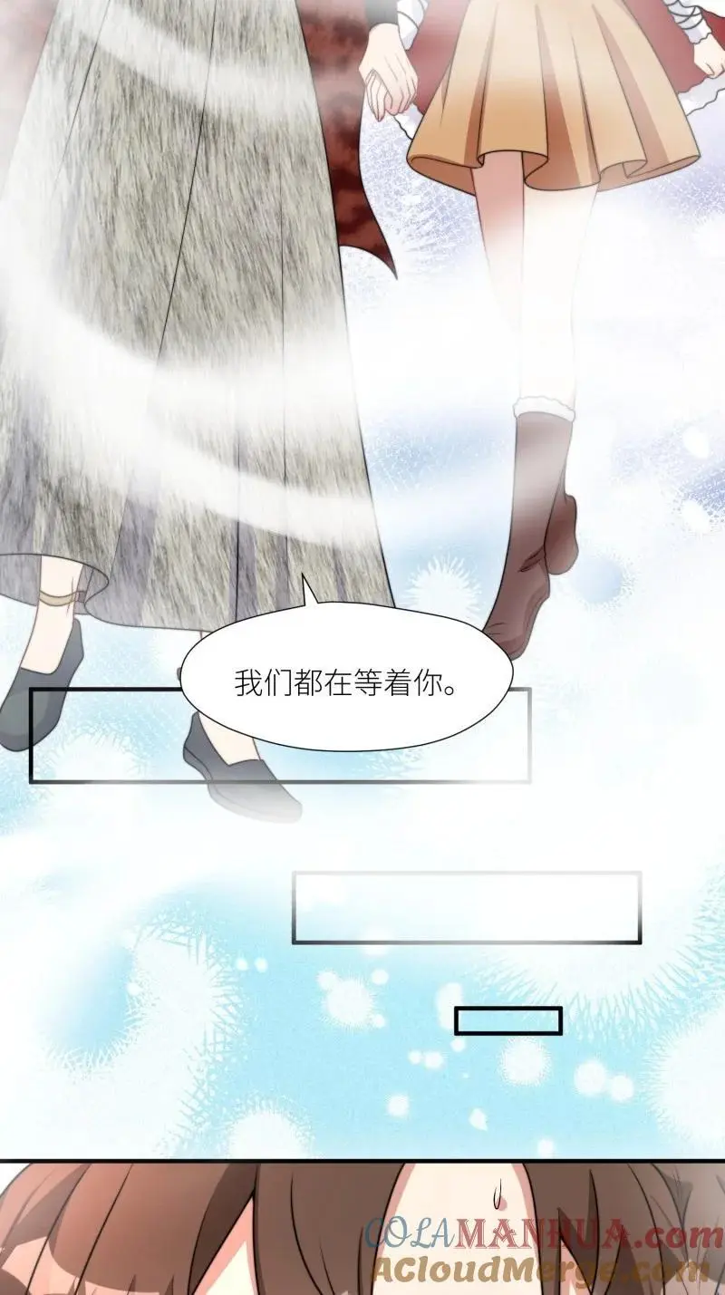 180 175话 我们都在等着你28