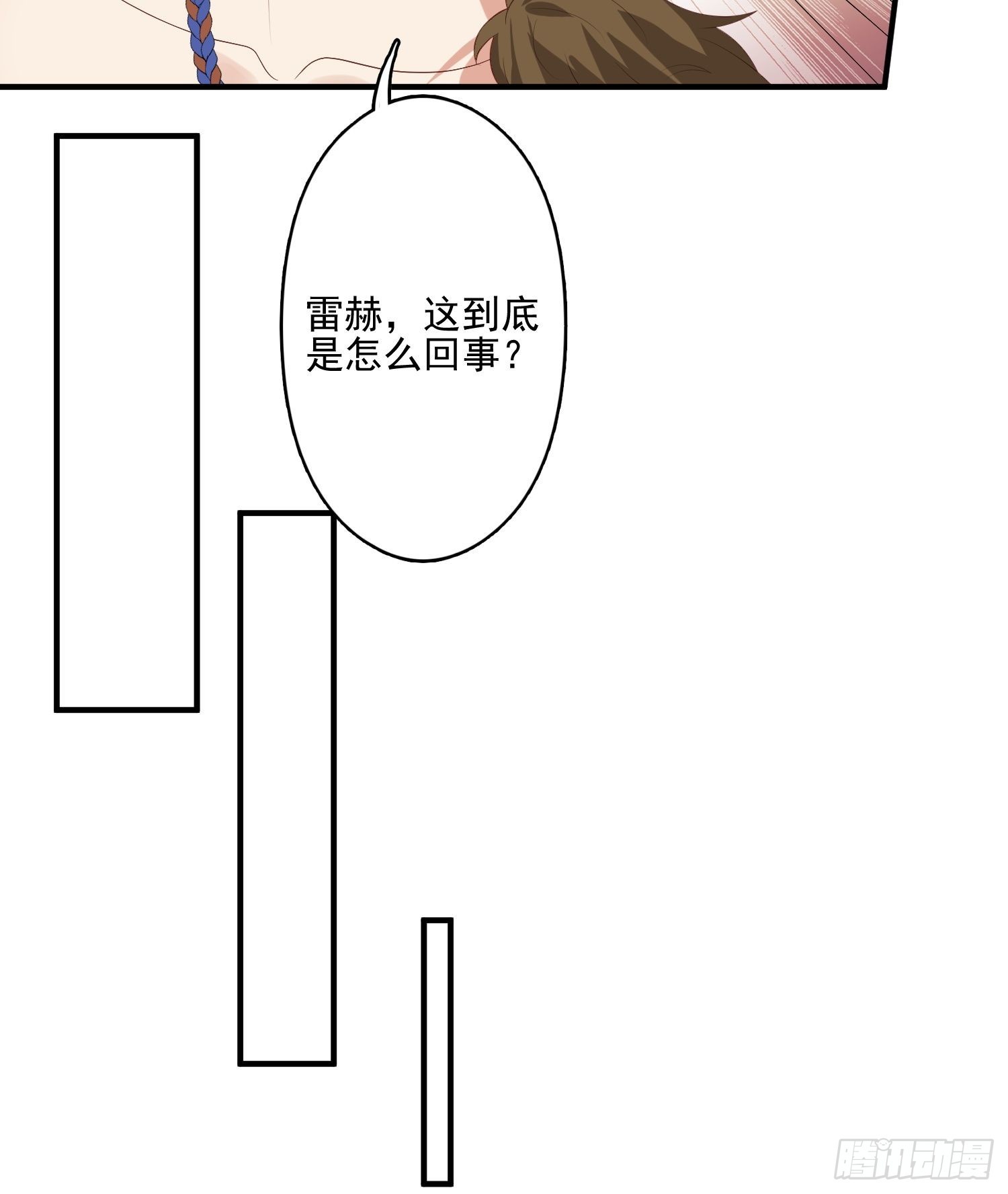 57 大祭司？28
