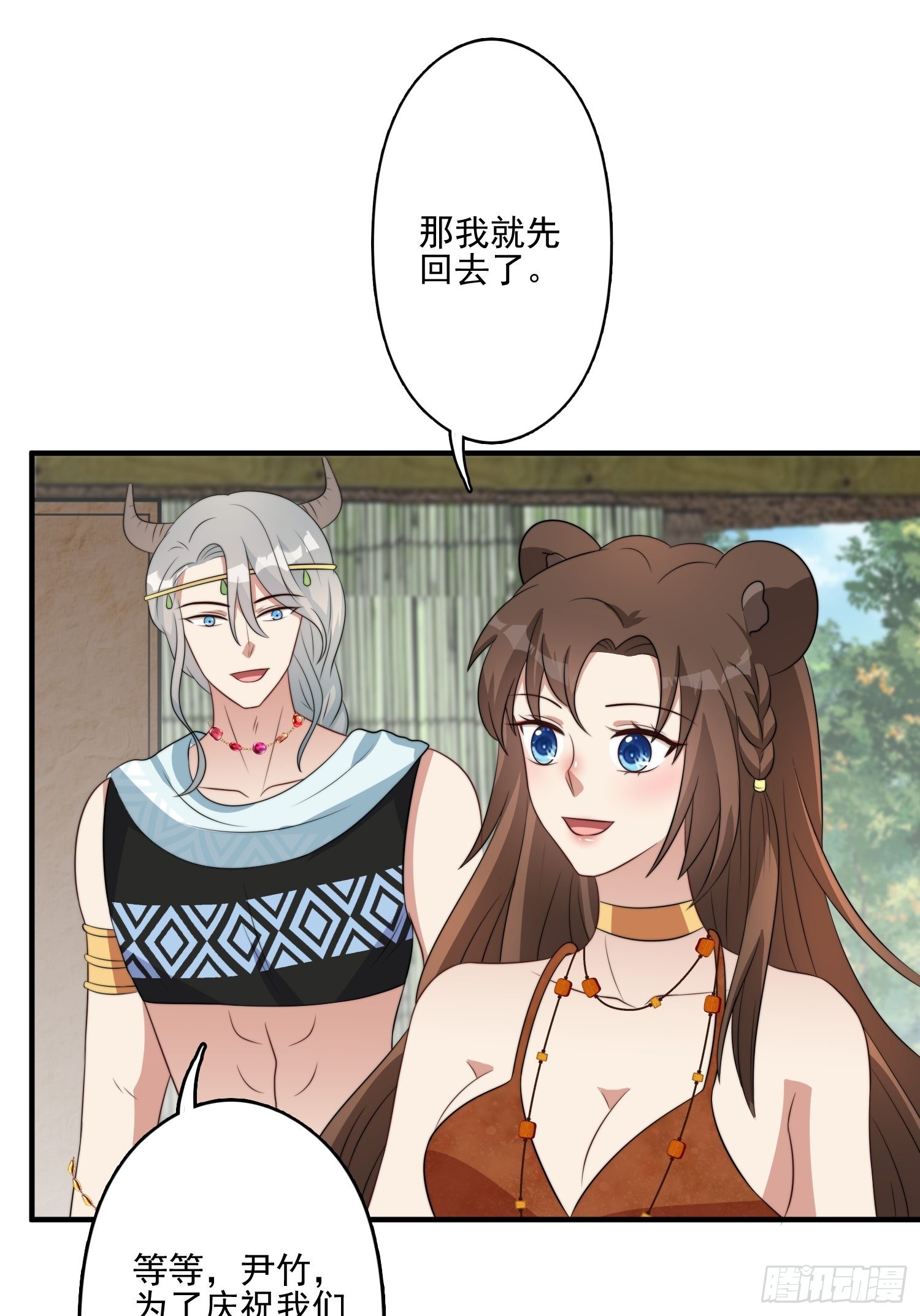 54话 再见雷赫26