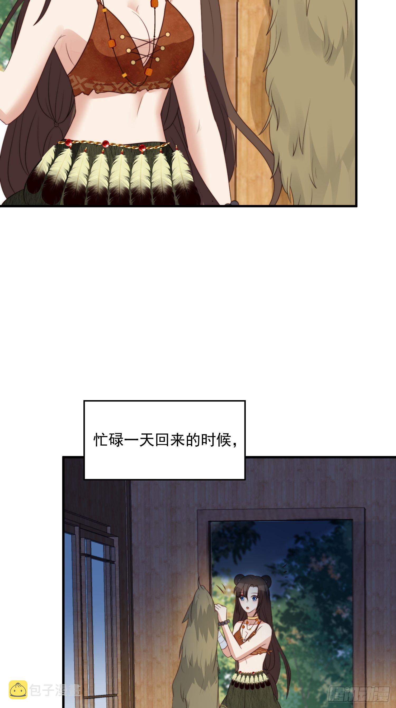 43话 食品加工器4