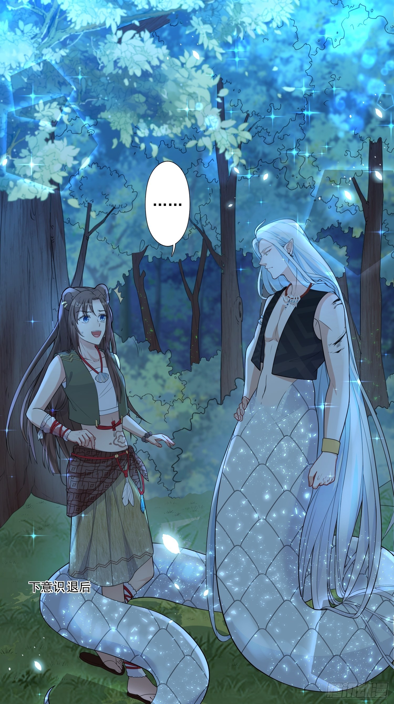 19话 勇士2