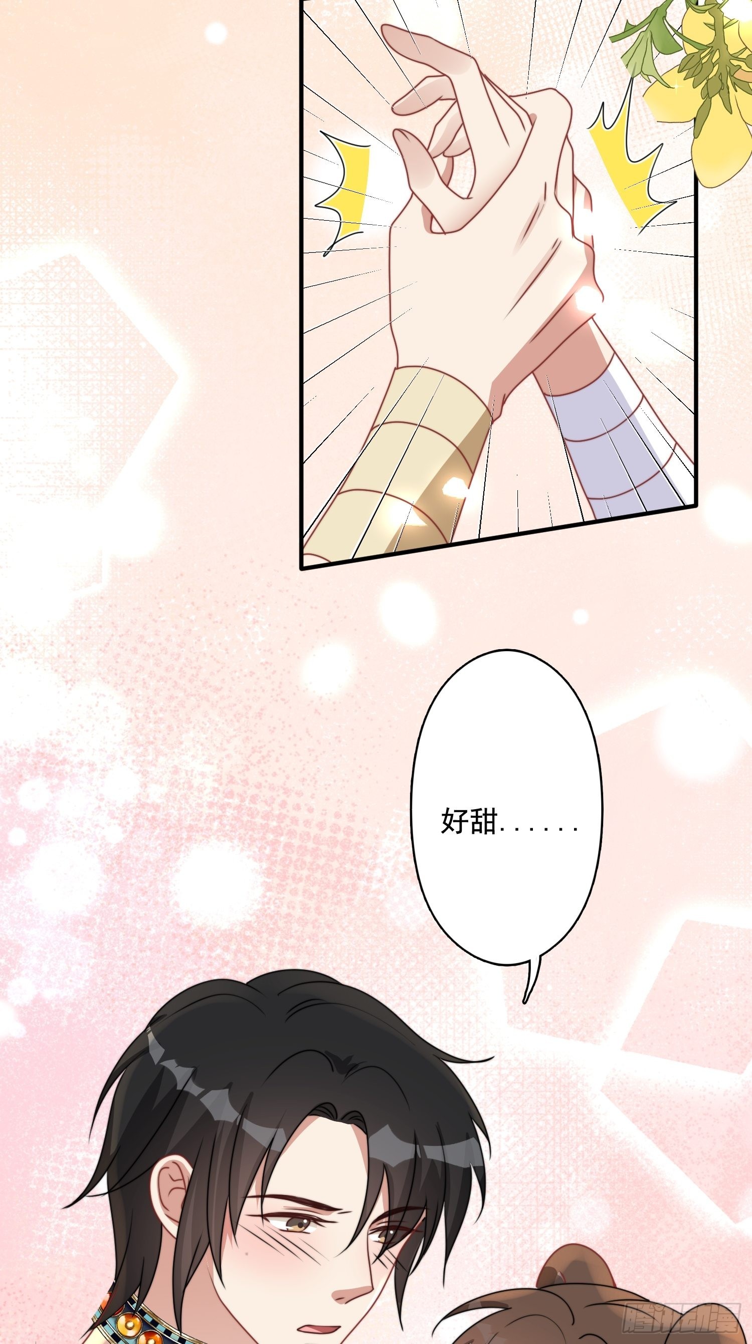 68话 乔诺要炸15