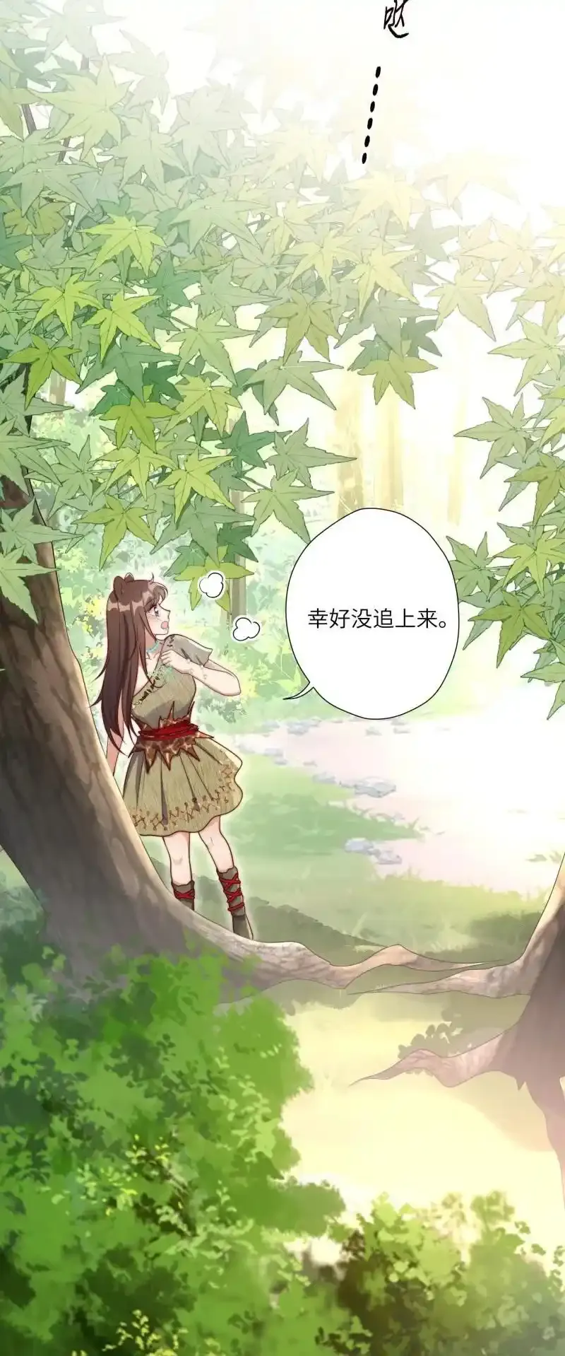205 199话 你喜欢吗？27