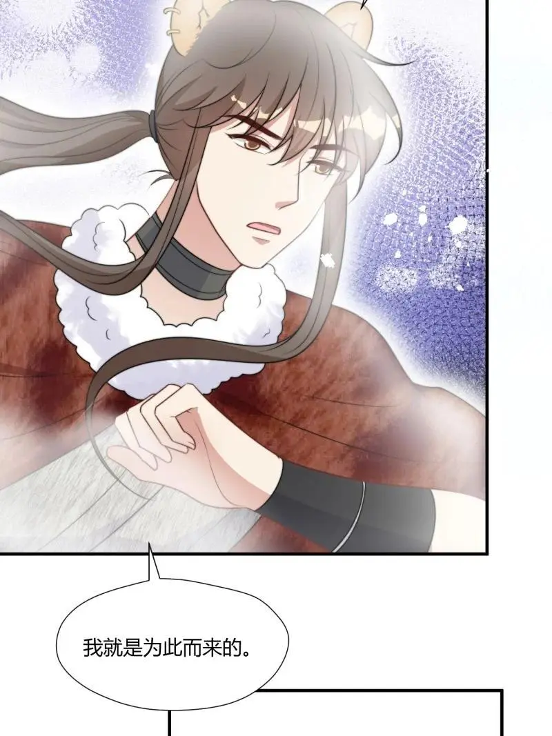 180 175话 我们都在等着你7