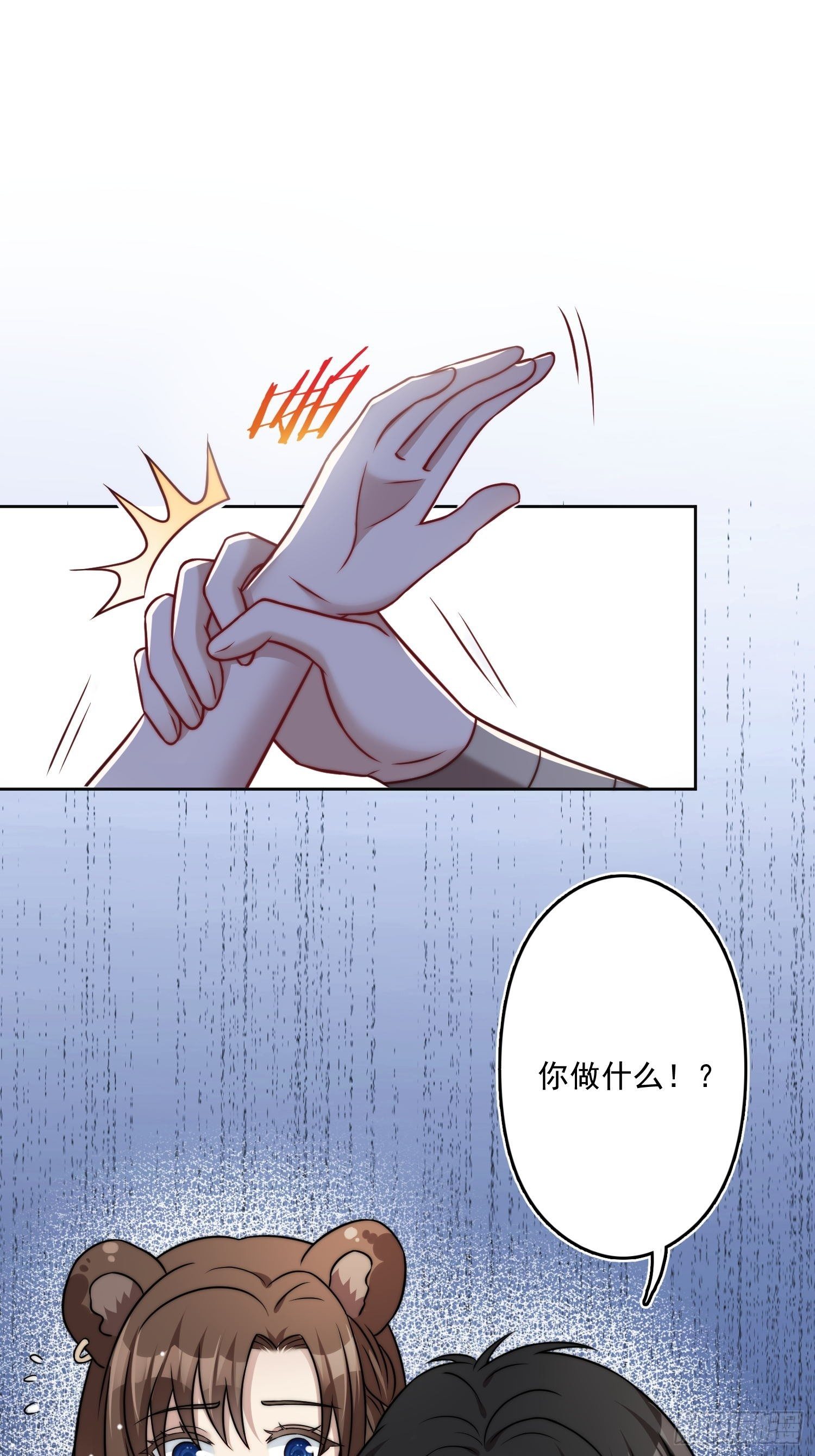 07话中毒10