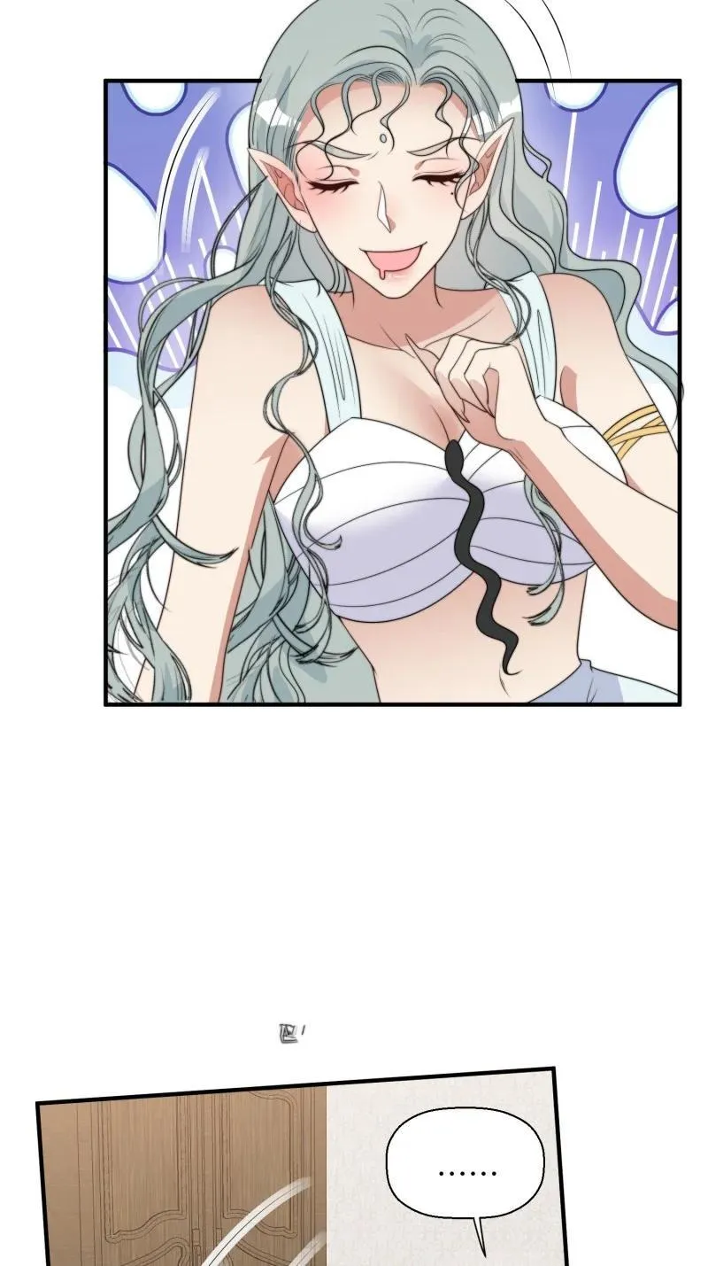 214 208话 被发现了27