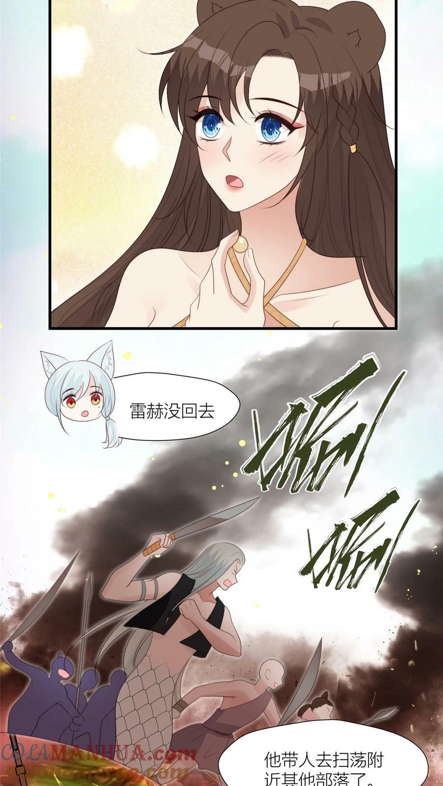 129 一切有我们14