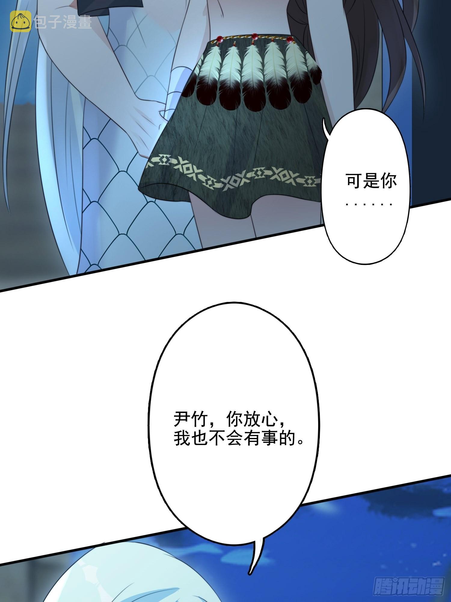 61 熟人相见3