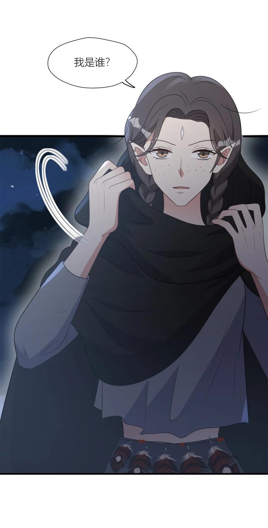 156 我输不起27