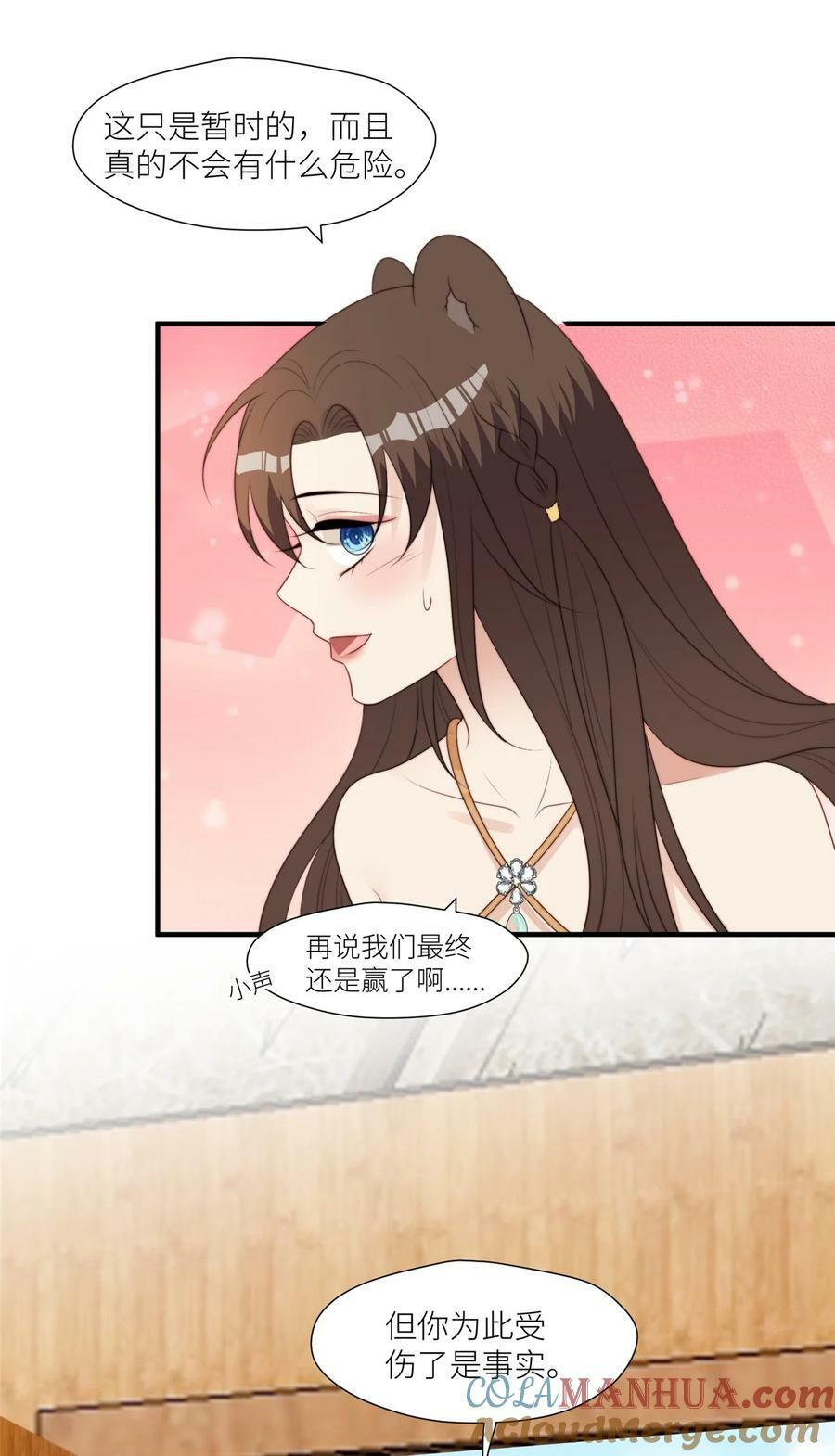 129 一切有我们6