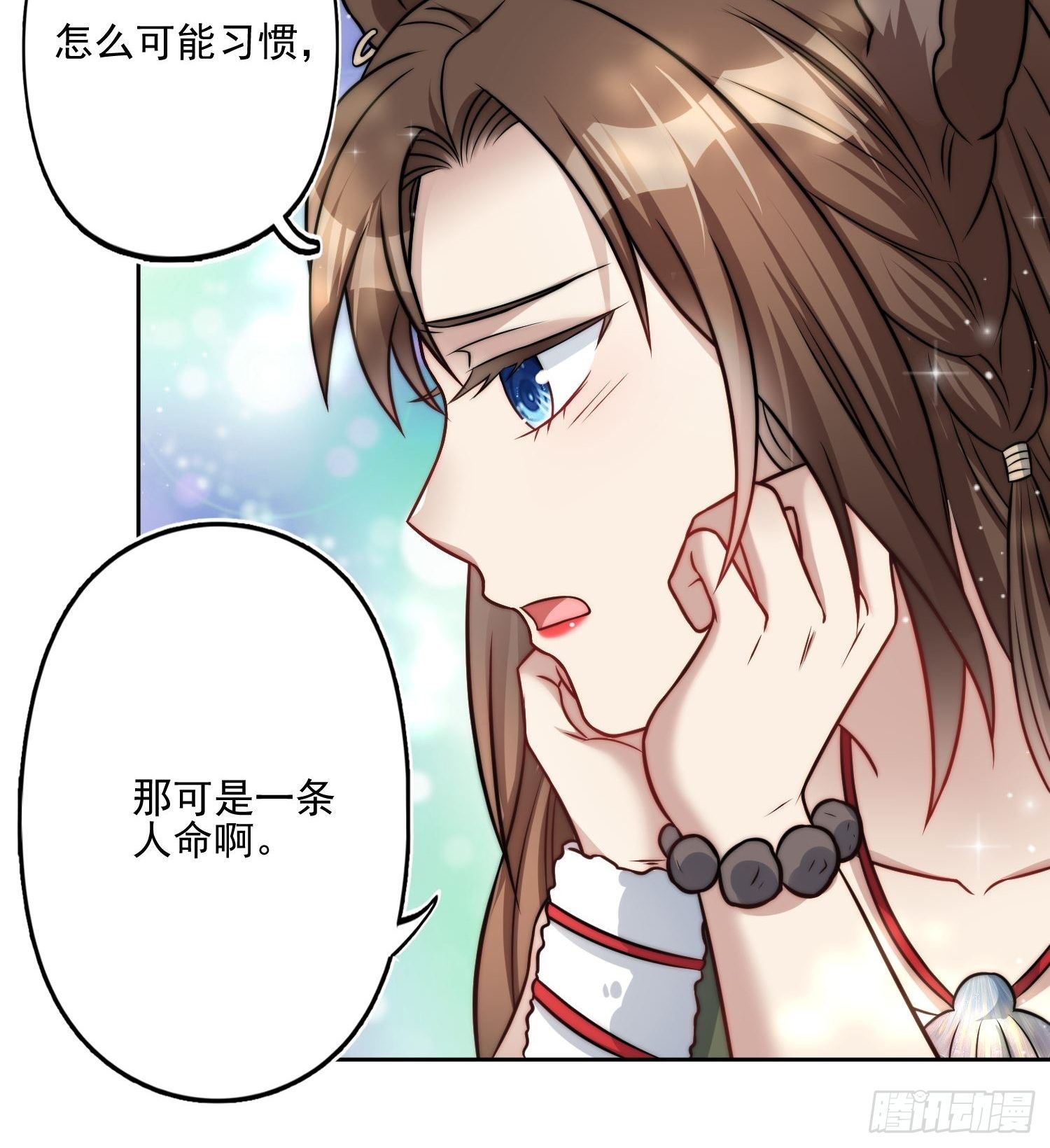 08话 亲吻34
