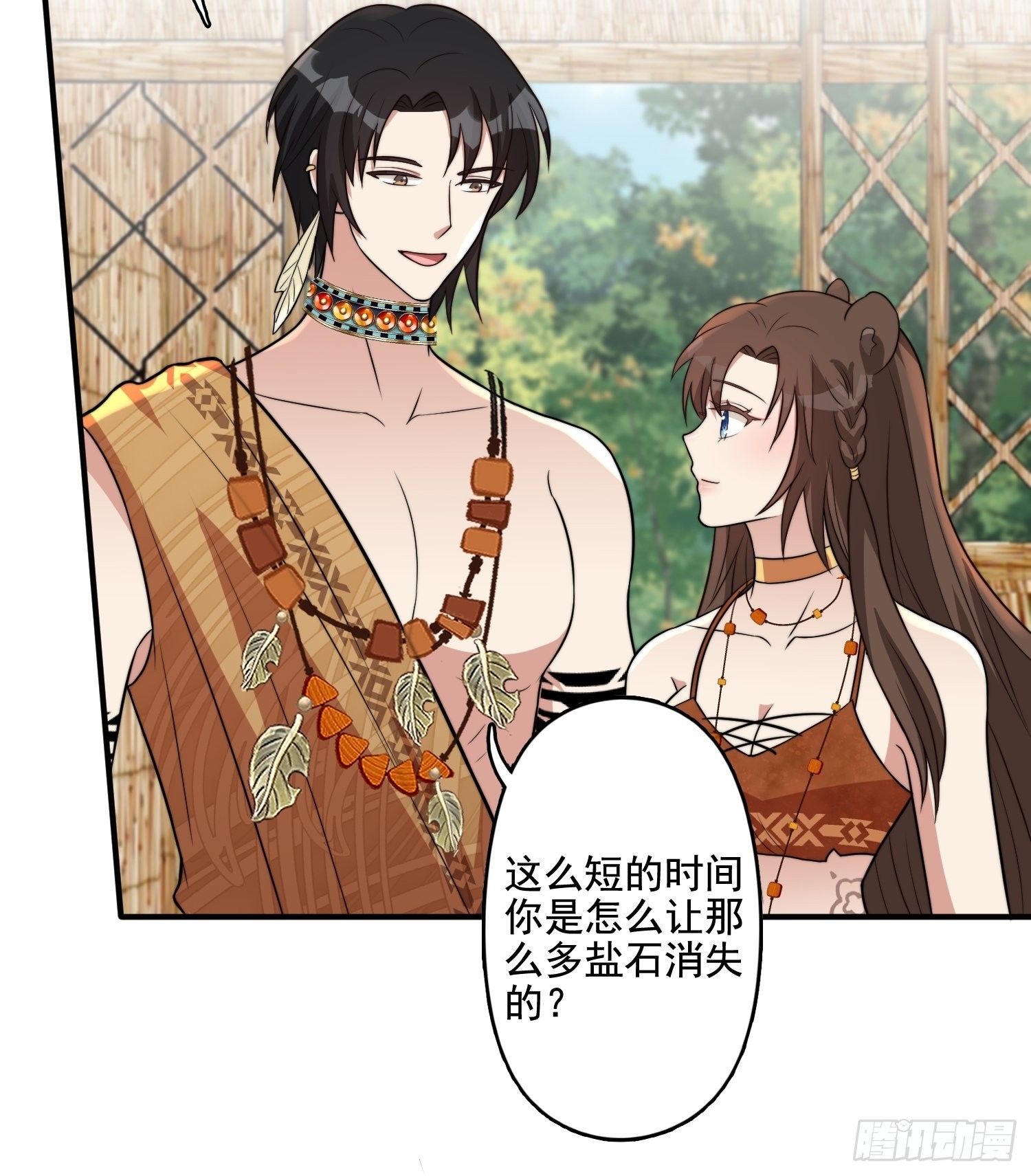 68话 乔诺要炸23