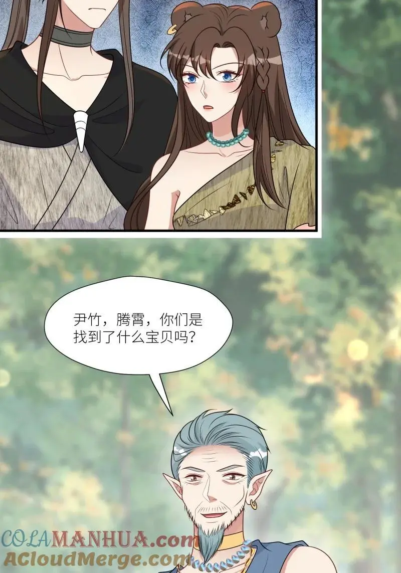 185 180话 强抢石头15