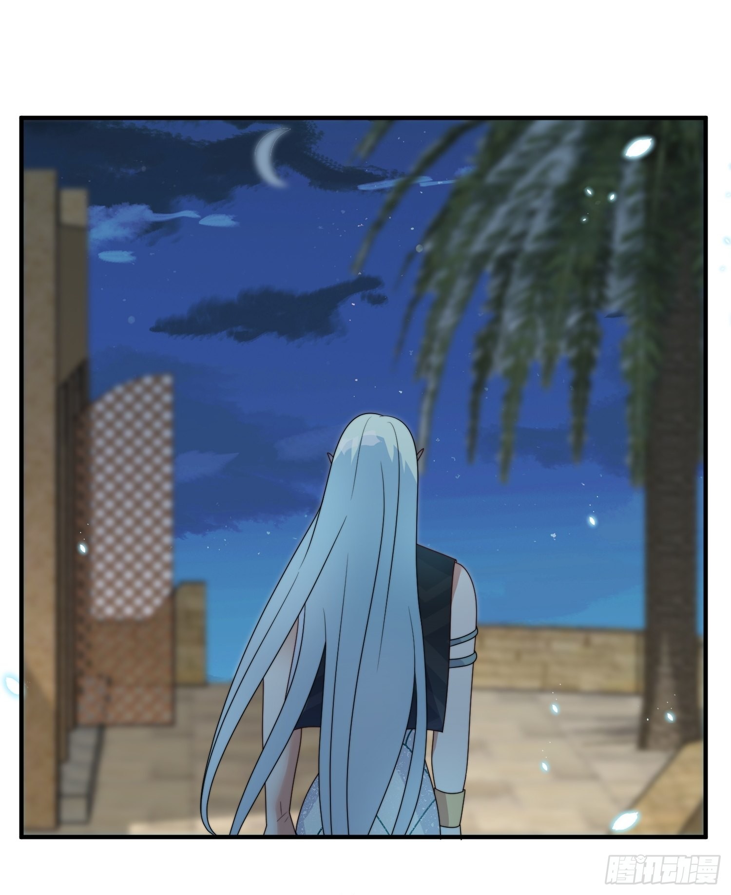 59 我还有机会吗？16