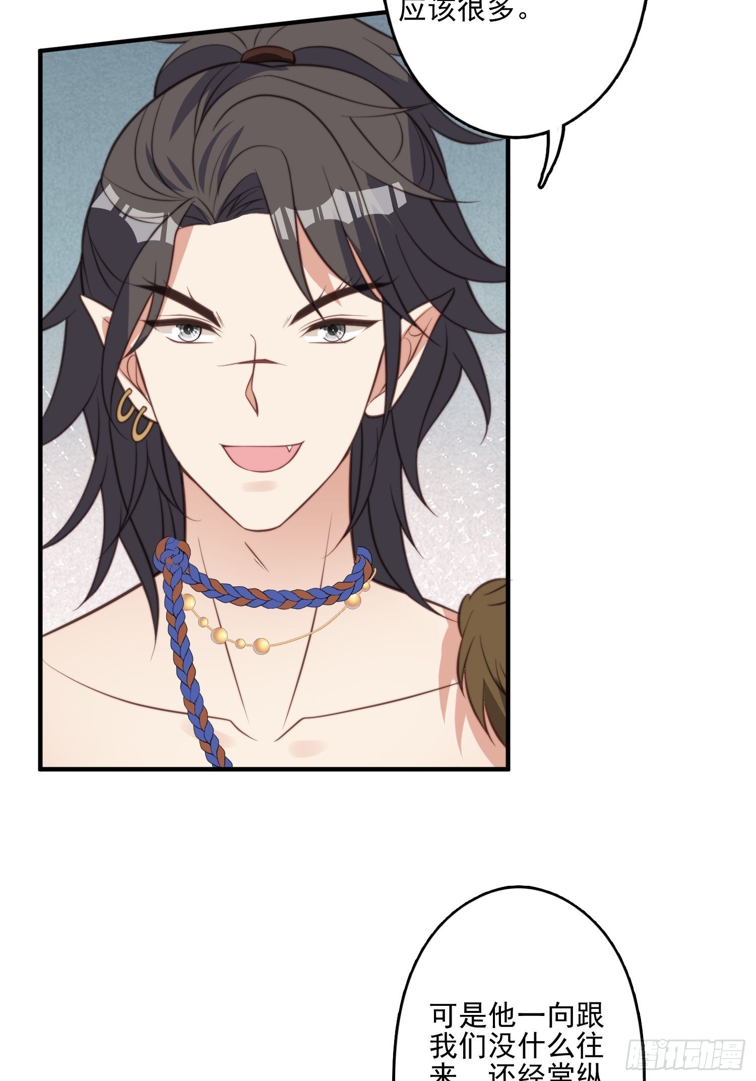 57 大祭司？34